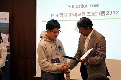 고객과 함께하는 Standard Chartarded의 SC Education Tree