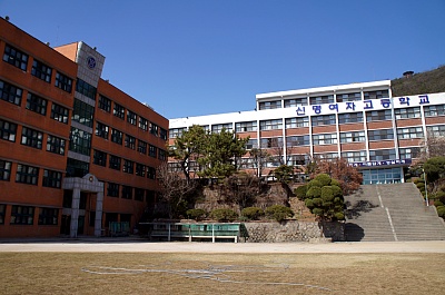 찾아가는 진로 교육_슬기롭게 아름답게 성실하게, 신명여자고등학교 학생들과